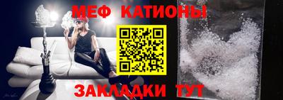 соль курить ск Ликино-Дулёво