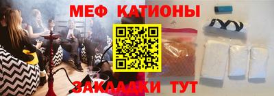 соль курить ск Ликино-Дулёво