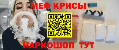 MDMA Лесосибирск