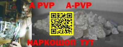 MDMA Лесосибирск