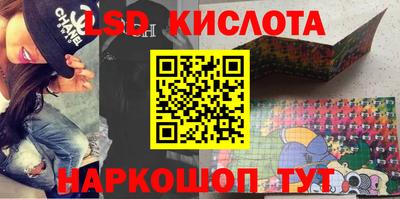 MDMA Лесосибирск