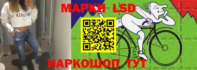 прущая мука Ливны