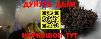 MDMA Лесосибирск