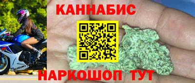 MDMA Лесосибирск