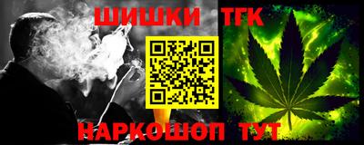 MDMA Лесосибирск
