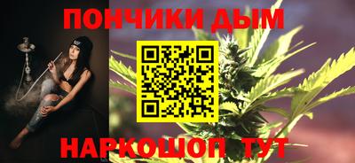 соль курить ск Ликино-Дулёво