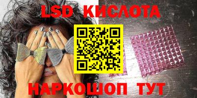 прущая мука Ливны