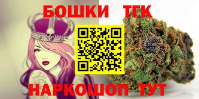 прущая мука Ливны