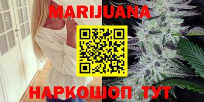 MDMA Лесосибирск