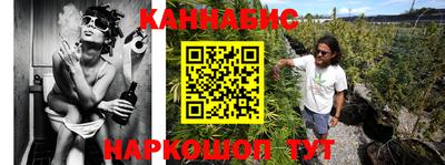 прущая мука Ливны
