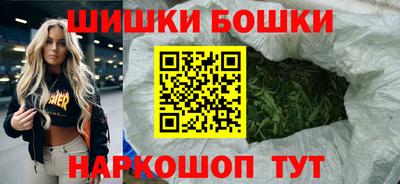 соль курить ск Ликино-Дулёво