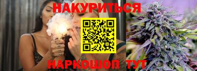 прущая мука Ливны