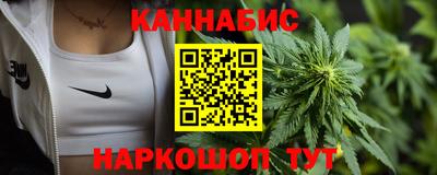 соль курить ск Ликино-Дулёво