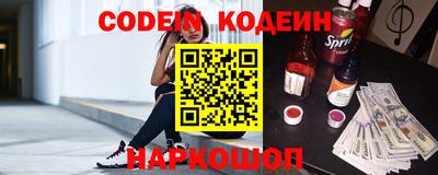 MDMA Лесосибирск