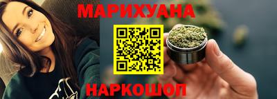 соль курить ск Ликино-Дулёво