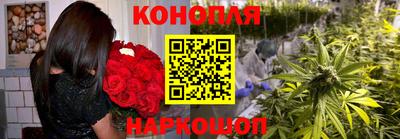 соль курить ск Ликино-Дулёво