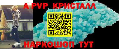 соль курить ск Ликино-Дулёво