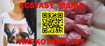 прущая мука Ливны