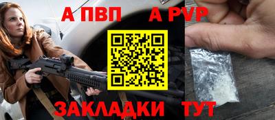 MDMA Лесосибирск