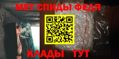 MDMA Лесосибирск
