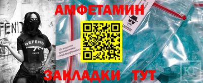 MDMA Лесосибирск