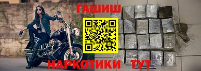 соль курить ск Ликино-Дулёво