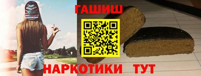 MDMA Лесосибирск